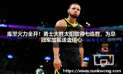 威廉希尔官网