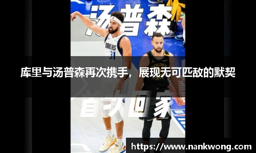 威廉希尔官方网站