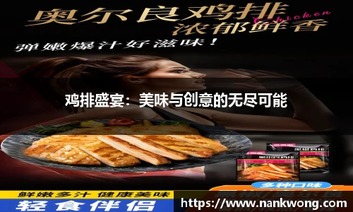 威廉希尔官网